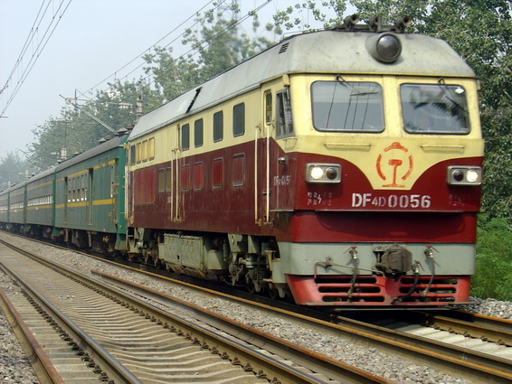 DF4D 0056.jpg